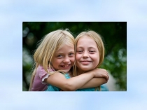 Презентация Я здоровье сберегу, сам себе я помогу