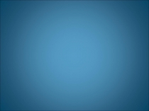 Презентация к уроку математики в 1 классе на тему: Сложение двузначных чисел и однозначных без перехода через разряд