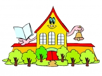 Презентация по теме ПДД