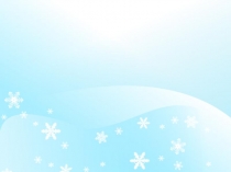 Презентация к уроку математики для 1 класса по теме Прибавить и вычесть 3