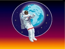 Презентация по математике СЛОЖЕНИЕ ОДНОЗНАЧНЫХ ЧИСЕЛ С ПЕРЕХОДОМ ЧЕРЕЗ ДЕСЯТОК ВИДА +5