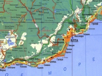 Презентация по письму 1 класс