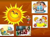 Что за прелесть эти сказки! - презентация к уроку по литературному чтению 4 класс