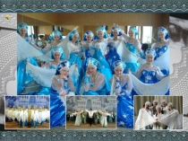 Презентация Оренбургский пуховый платок