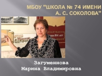Воспитательная программа Дорогу осилит идущий