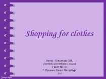 Презентация по английскому языку Покупка одежды
