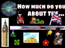 Презентация Викторина по Великобритании