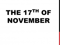 Презентация к уроку The rainy Forest 4 класс по УМК Forward