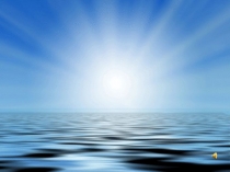 Урок- путешествие тема Синонимы и антонимы 2 класс