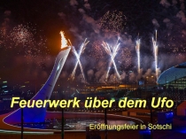 Презентация по немецкому языку на тему Eröffnungsfeier der Olympischen Spiele (7 класс)