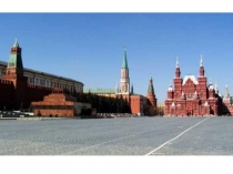 Презентация по математике на тему Площадь (3 класс)