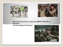 Духовно-нравственное развитие и воспитание в современной системе образования