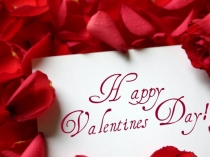 Презентация к дискотеке, посвященной Дню Святого Валентина