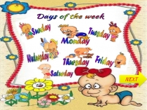 Days of the week (3 класс)
