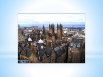 Календарно-тематическое планирование УМК “English-8”