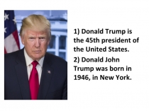 Презентация к уроку английского языка в 6 классе ( Афанасьева О.В.)