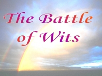 Сценарий внеклассного мероприятия по английскому языку, в рамках Недели Науки Россия –страна многонациональная, многоязычная, многокультурная