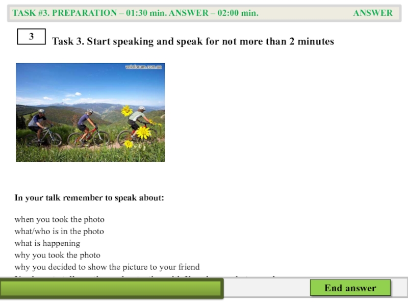 ЕГЭ по английскому языку. Тренажер устной части. Task 3. Start speaking and speak for Task 3. Start speaking and speak for not more than
