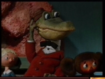 Презентация к уроку литературного чтения Крокодил Гена и его друзья