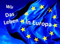 Презентация по теме Europa