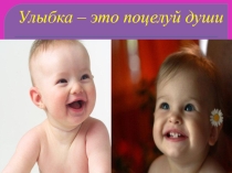 Морфологический разбор глагола (5 класс)