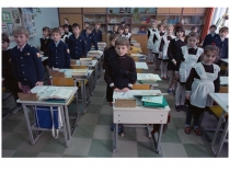 Презентация буква А букварь Жукова