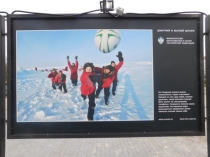 Презентация к уроку Знаки препинания при однородных членах предложения