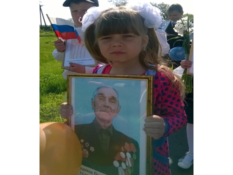 Презентация к песне группы Любэ А зори здесь тихие...