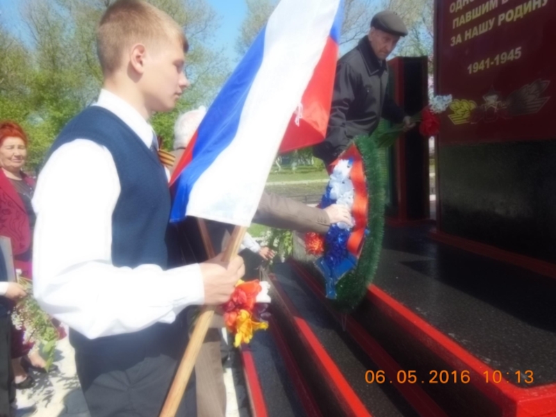 Презентация к песне группы Любэ А зори здесь тихие...
