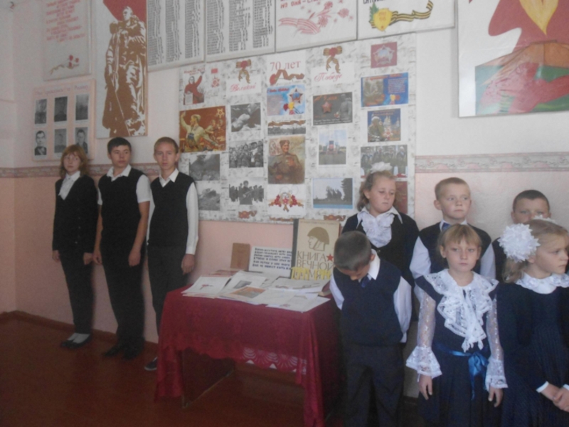 Презентация к песне группы Любэ А зори здесь тихие...