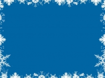 Презентация к открытому уроку по развитию речи на тему : Труд людей зимой.(4 класс)