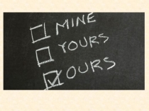 Презентация по английскому языку на тему Поделись с другими! (9 класс)