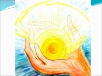 ПРЕЗЕНТАЦИЯ К УРОКУ ОКРУЖАЮЩЕГО МИРА ПО ТЕМЕ ТЫ И ТВОИ ДРУЗЬЯ (2 класса УМК Школа России)