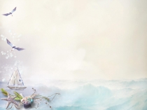 Презентация по русскому языку для 6 класса на тему Глагол как часть речи