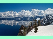 Презентация для открытого урока Вода