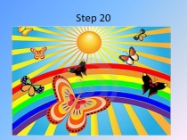 Презентация по английскому языку для 2 класса Step 20.