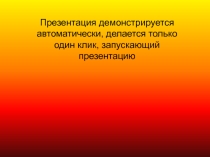 К дню победы. история победы в кадрах