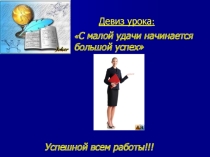 Презентация по географии: Население Поволжья (9 класс)