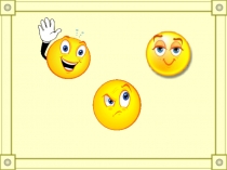 Презентация к уроку Число имен существительных