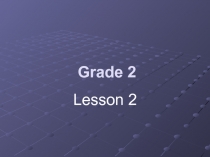 Презентация по английскому языку на тему Животные (2 класс)