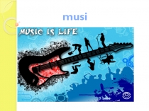 Презентация по английскому языку Своя игра по теме Музыка