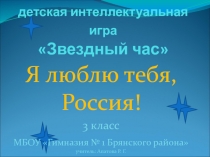 Пластилиновая жизнь .Поделка из пластилина Черепашка