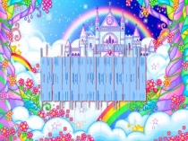 Презентация занятия по русскому языку ( неделя русского языка и литературы)