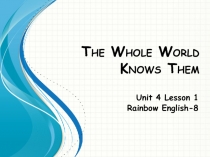 Презентация по английскому языку Великие люди