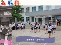 РМО учителей начальных классов