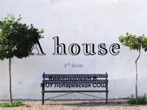 Презентация Дом по английскому языку 3 класс