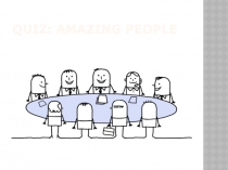 Викторина по английскому языку на тему Числительные