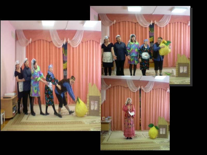 Ознакомление с культурой родного края, как средство эстетического воспитания дошкольников