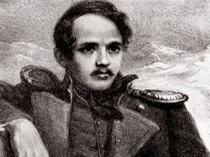 Презентация к уроку по литературе на тему М.Ю.Лермонтов Три пальмы