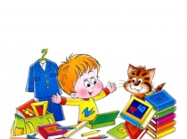 Презентация праздника Праздник первой отметки